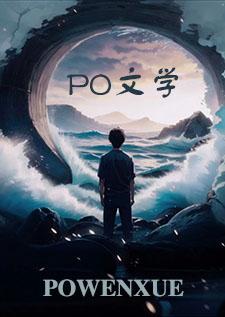 隐秘欲望攻出轨逆ntr脑洞合集笔趣阁