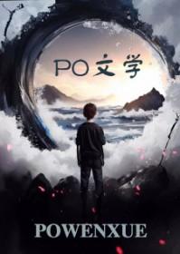 有缘无份怎么理解