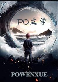 娱乐圈只想追到你全文