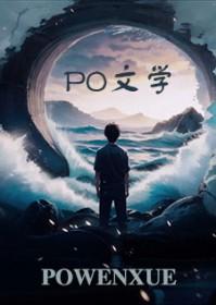 AG：心怀荣耀