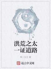 锈耳虫擦什么药
