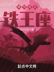 教主霸气威武的名字