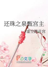 等等我图片