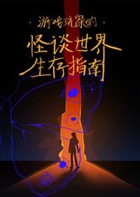 眉飞色舞阅读