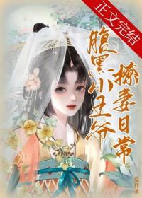 夜夜笙歌