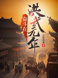 强取豪夺的爱短剧免费