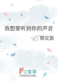 犬夜叉副cp
