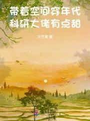 开局负债十亿的游戏
