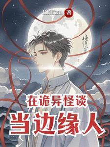 全球最强人类能打败伟人吗