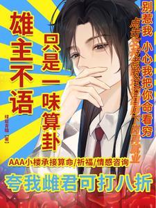 惶惶度日