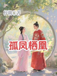 金玉满堂花的养殖方法和注意事项