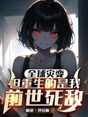 先来后到近义词
