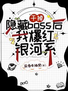 踢足球怎么说