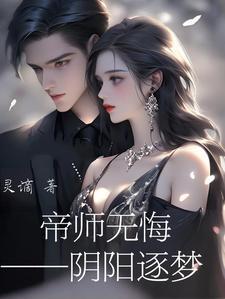@06公主殿下love生活