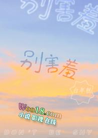 重生八零团宠小神医免费阅读