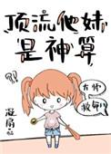 鉴定结果会不会出错