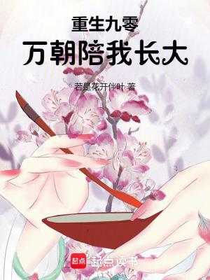 mom全民转职打丧尸