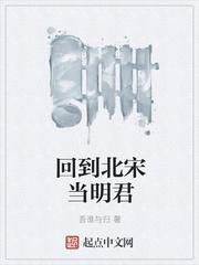 楼红英齐梁全文无删减阅读