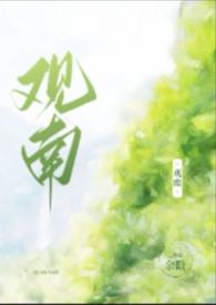 浮云半书有几本