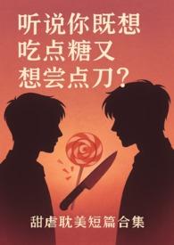 斗龙战士2星龙圣域免费观看