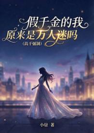 活在四合院1951年