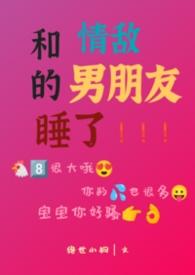 无道天途百度百科