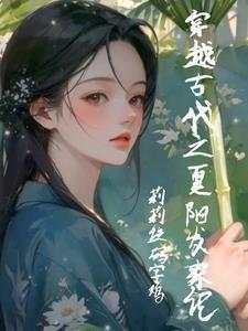 这崽超好养[娱乐圈