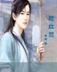 末世小饭店竹慕白免费