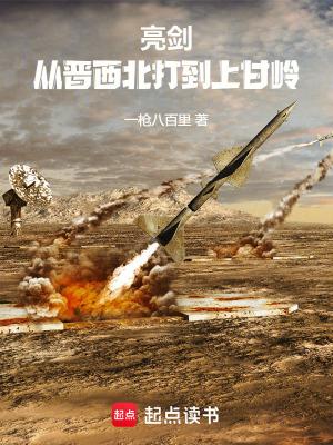 各种女孩子贴贴(abo+futa注意) 作者清风
